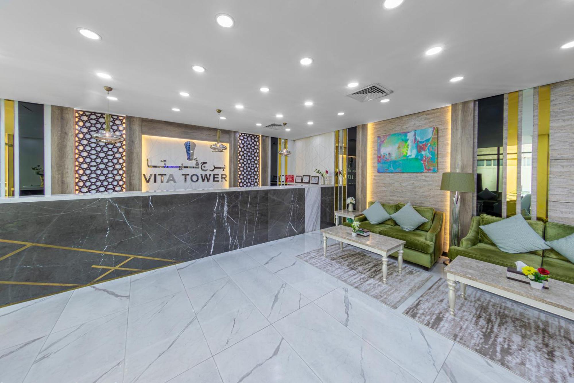 Vita Tower - Families Only Manama Exterior foto
